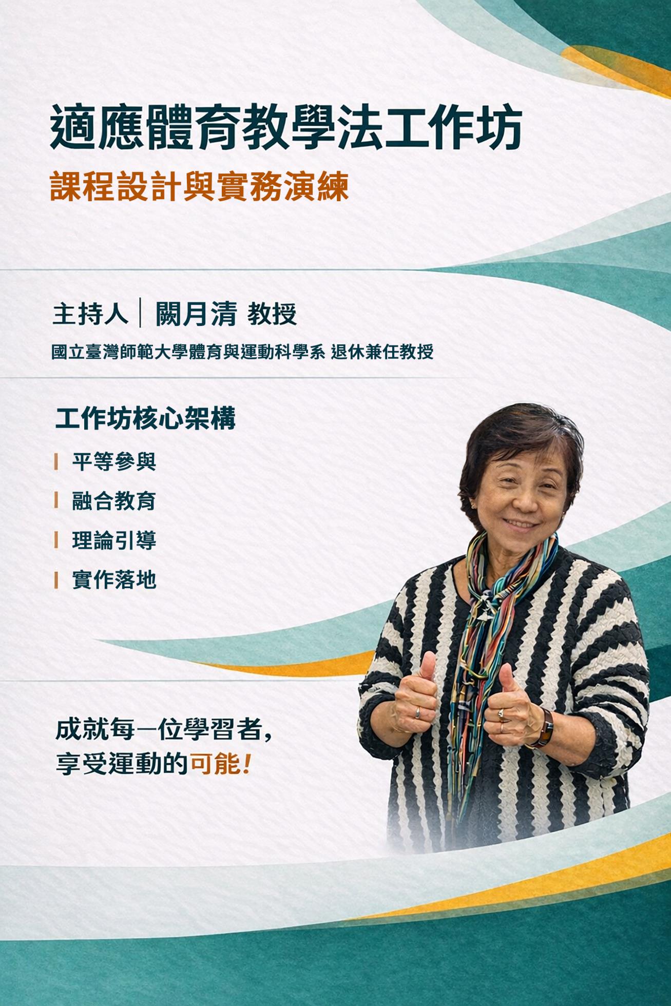 1151290144_1_114SP00777_1_07112924567