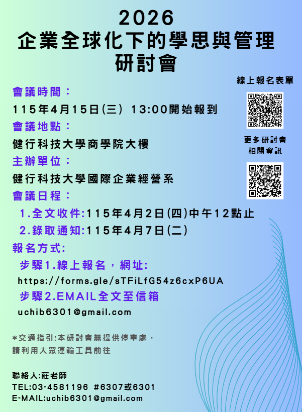 1151291996_1_1151200294_1_ATTCH1