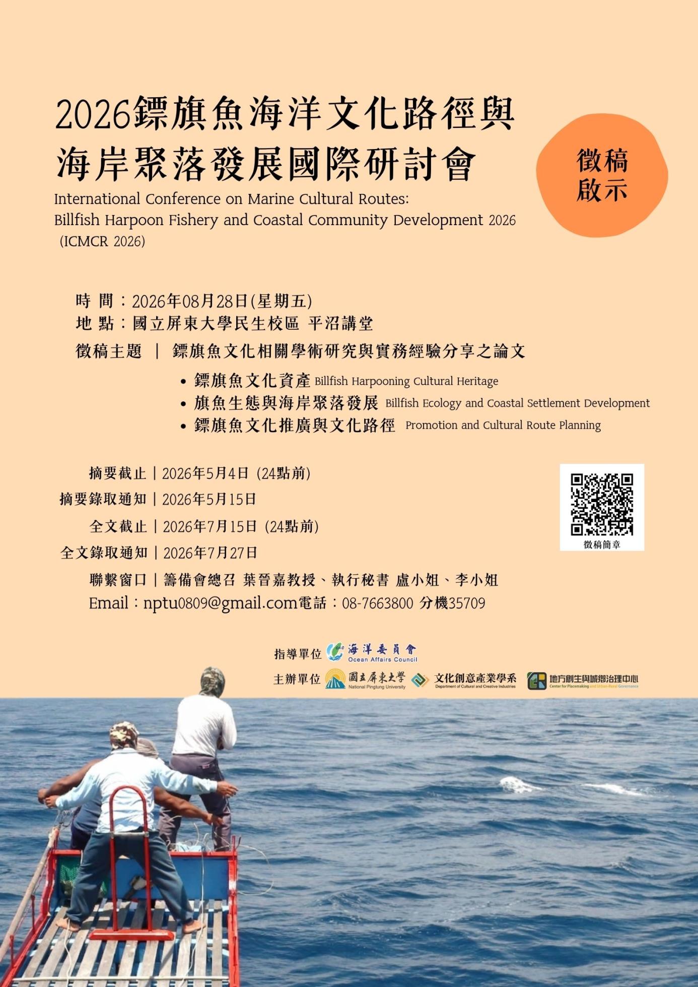 1151292206_4_115HB00550_4_16114107346