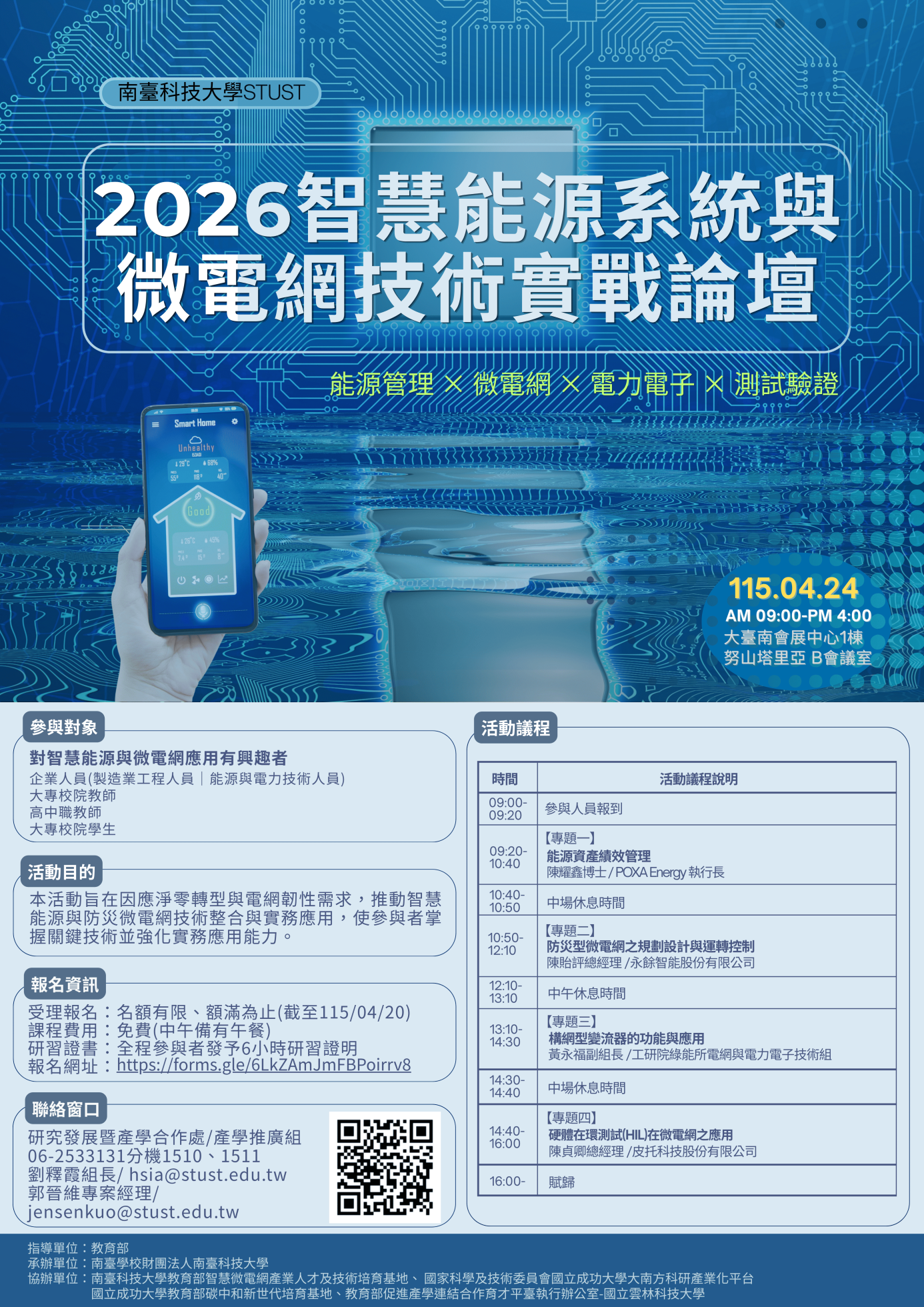 1151292874_1_1152701784-0-0