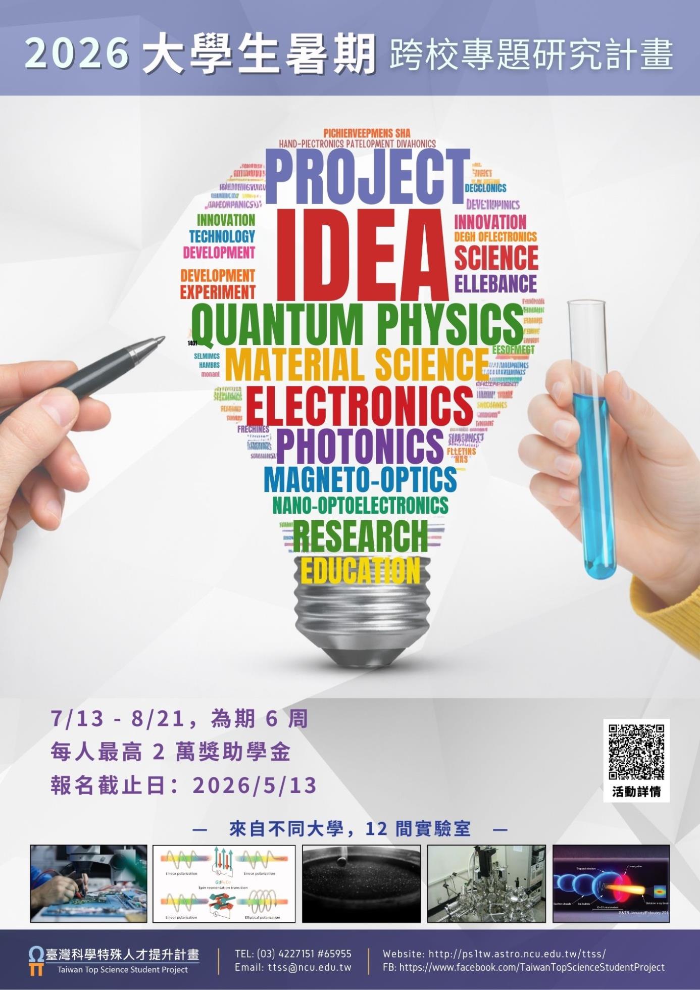 1151293529_1_115EB00270_1_21100014761