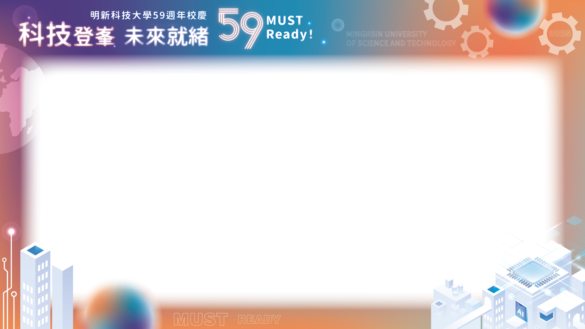 1920x1080_內頁_0_0