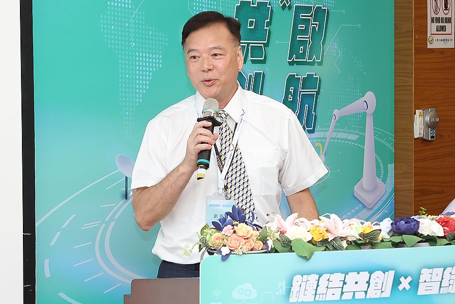 20250708 數位轉型01