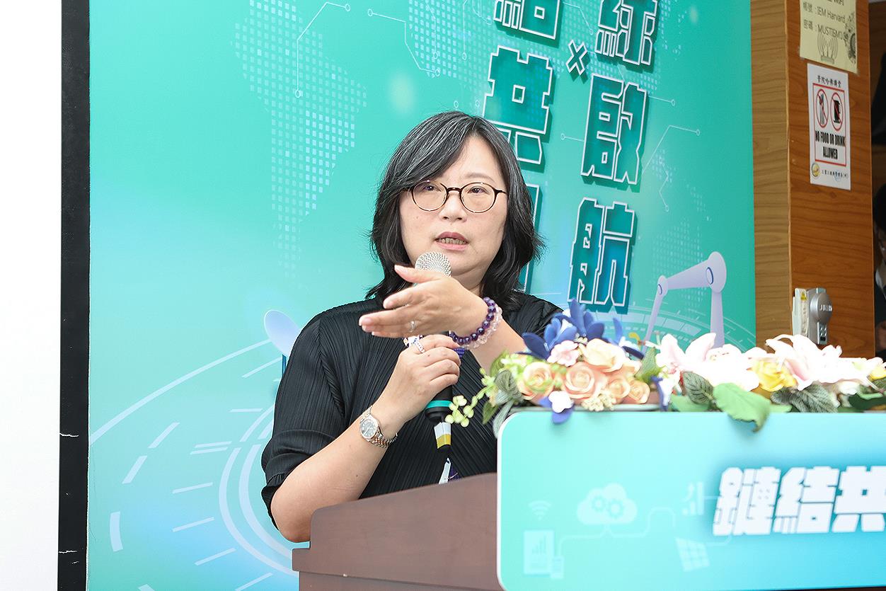 20250708 數位轉型02