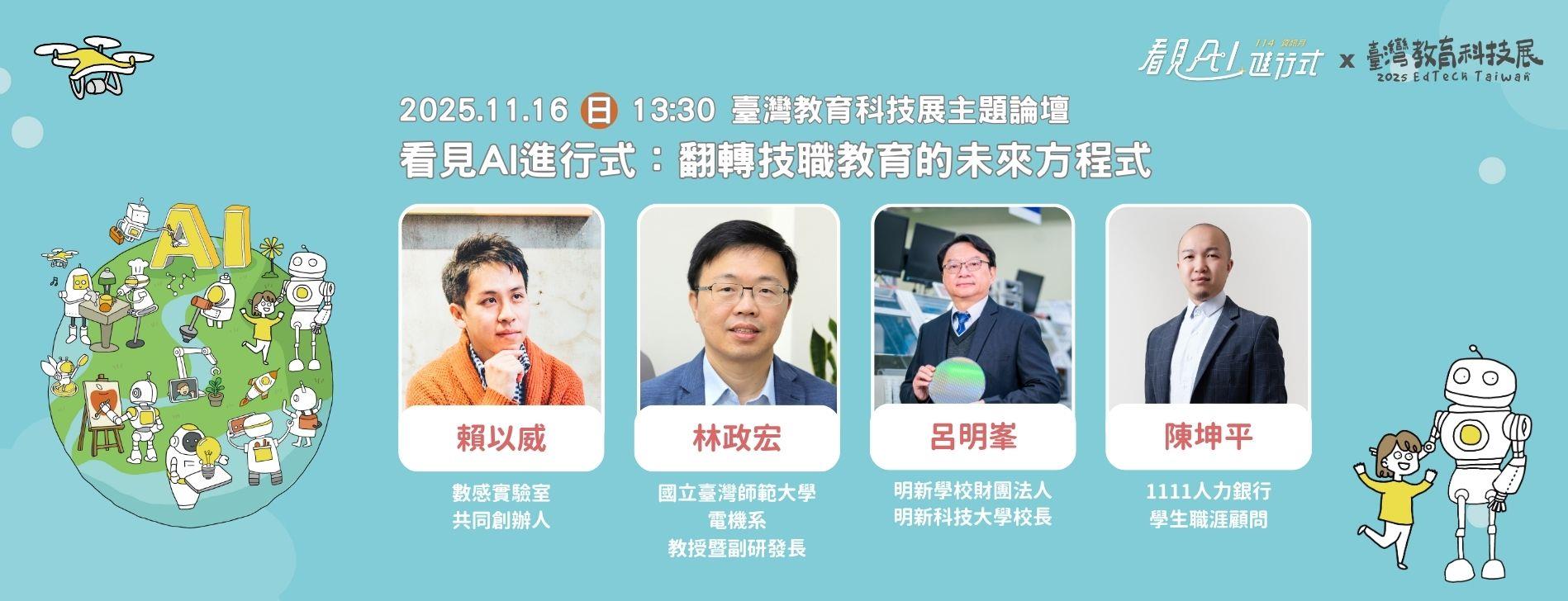 34d428b1-ce29-42ed-a340-67416becc94e