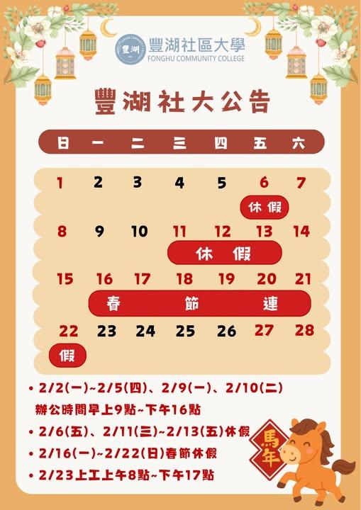 626853311_865834743101641_7567126809892235142_n