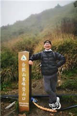 周師慶