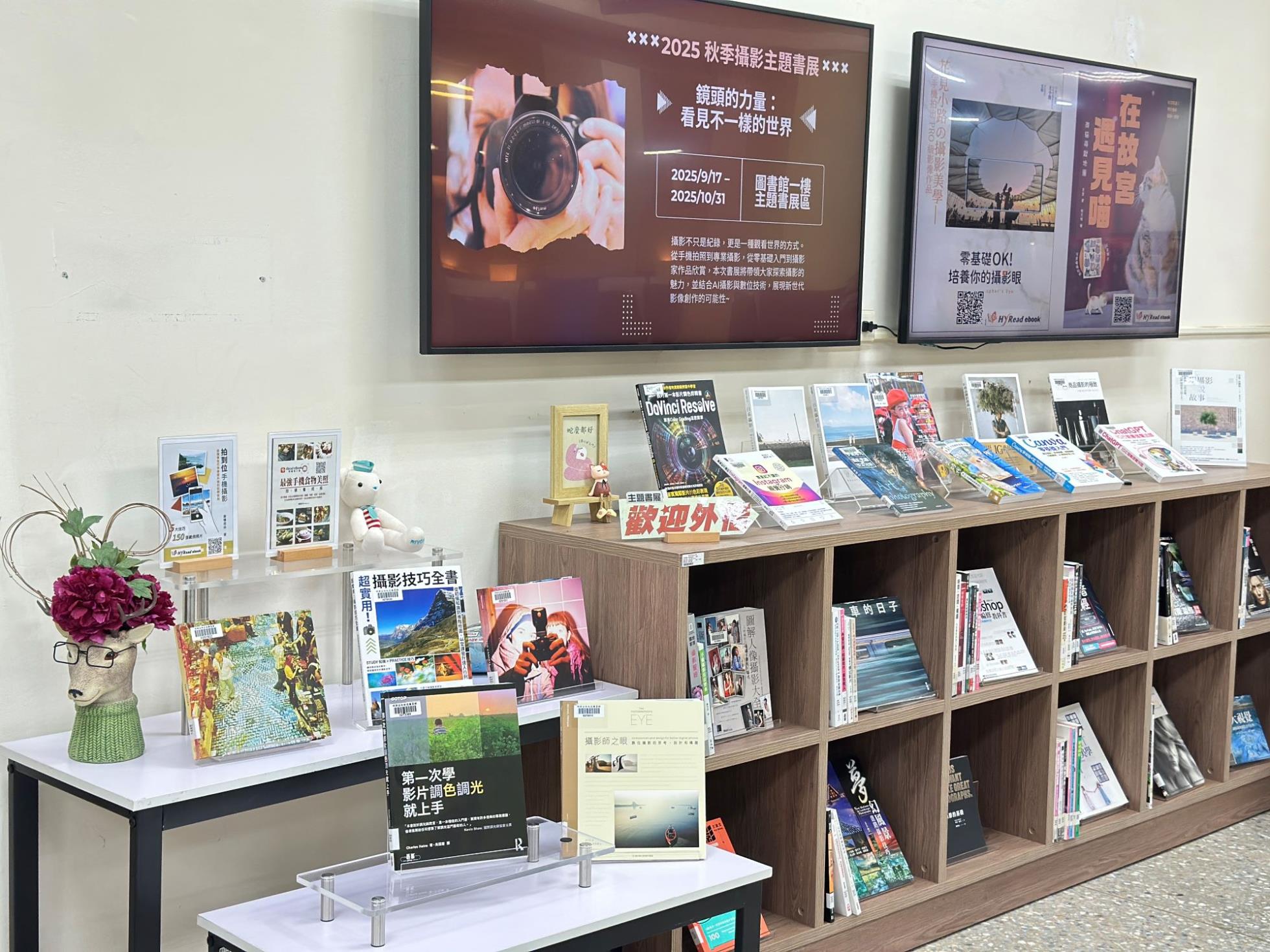 2025秋季書展照片集03