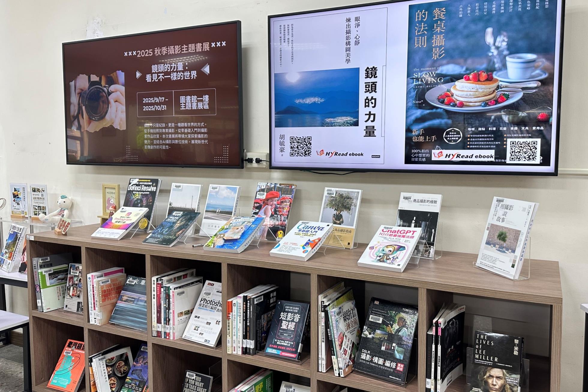 2025秋季書展照片集04