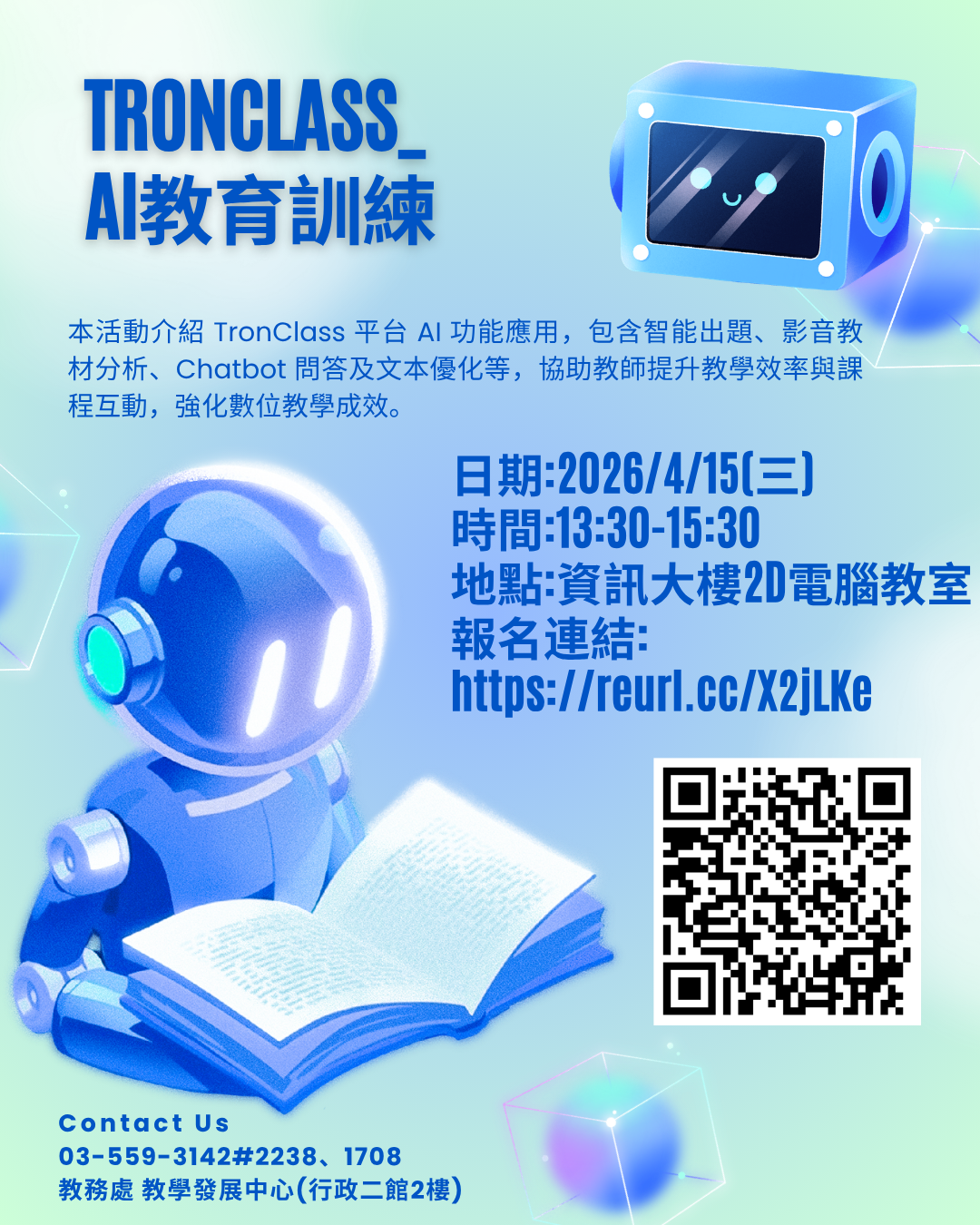 Blue and White Modern Future Technology Instagram Post (1)