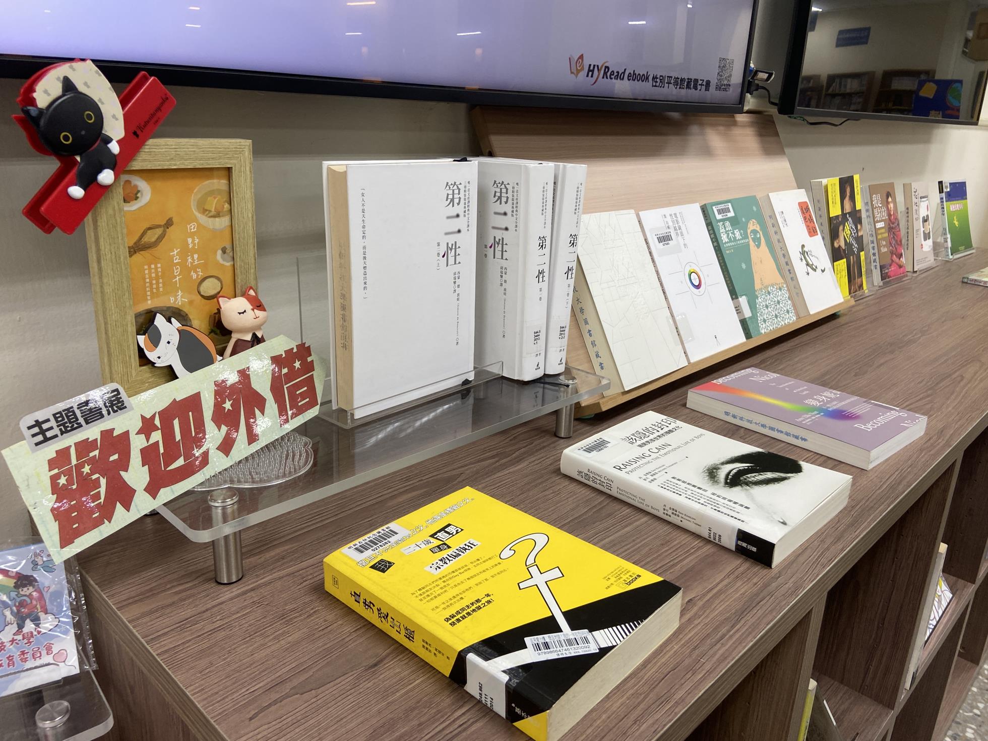 2025夏季書展照片集03