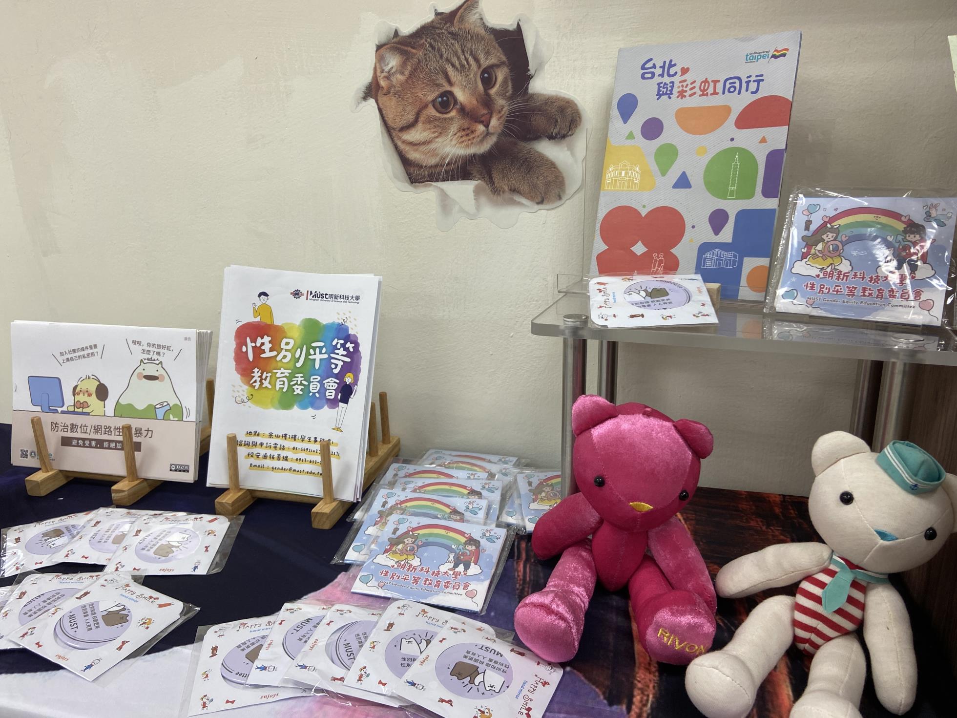 2025夏季書展照片集04