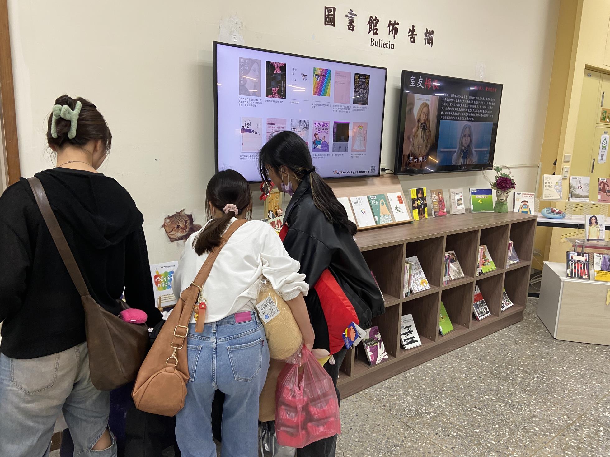 2025夏季書展照片集05