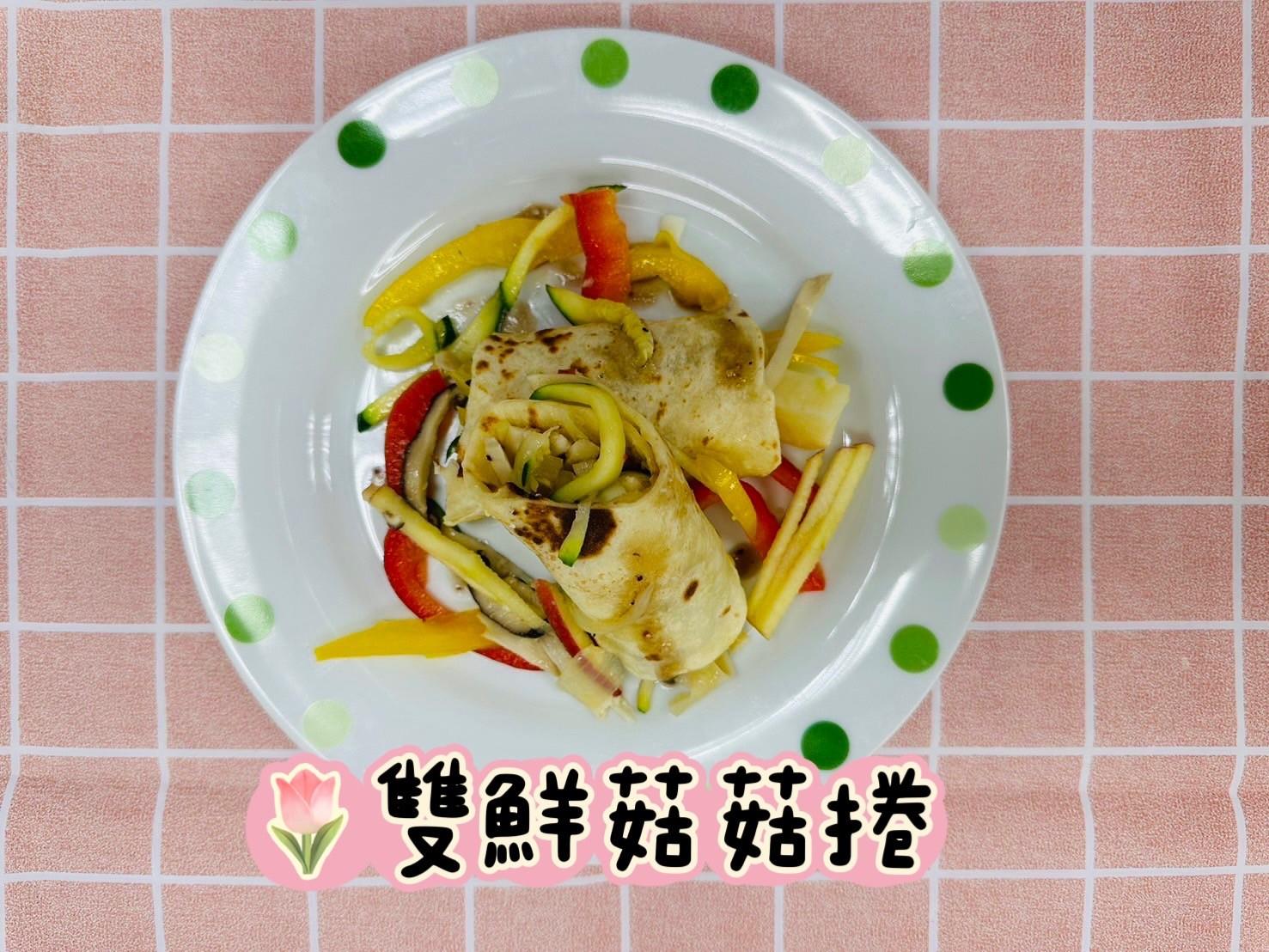 LINE_ALBUM_彩虹蔬果健康廚房DIY1130306_240319_2
