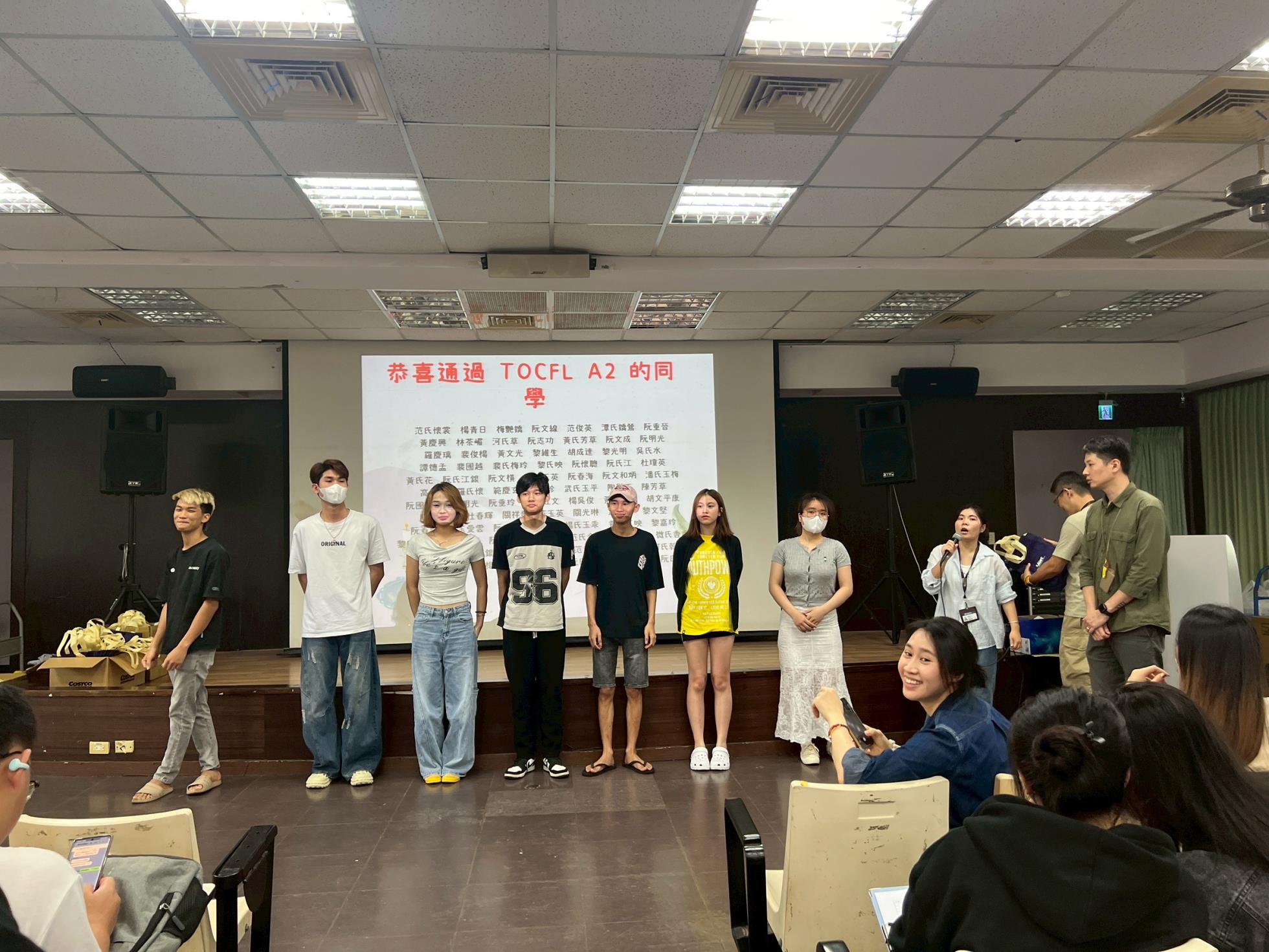 LINE_NOTE_250701_11