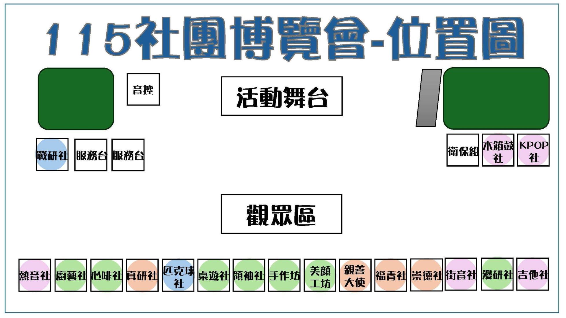 LINE_NOTE_260907_6