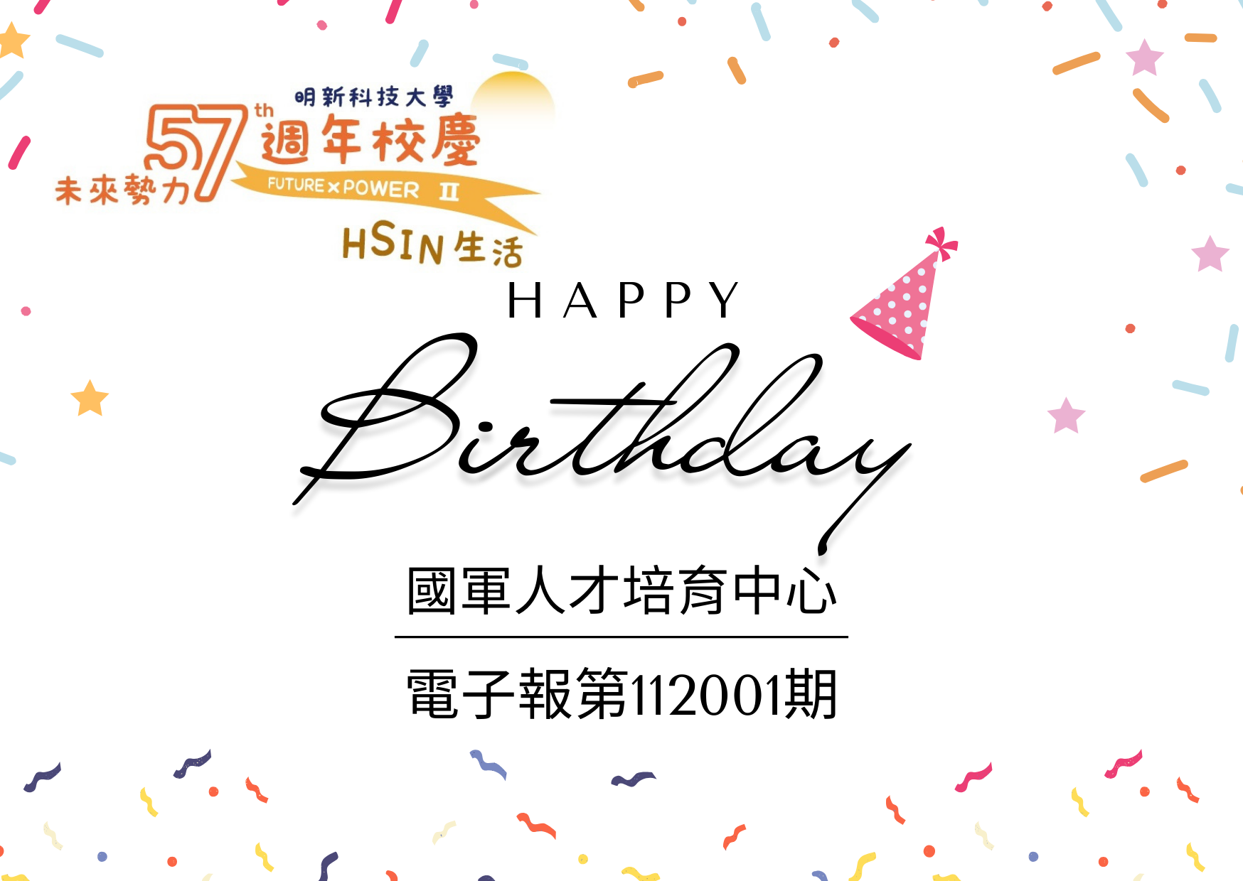 Happy Birthday 