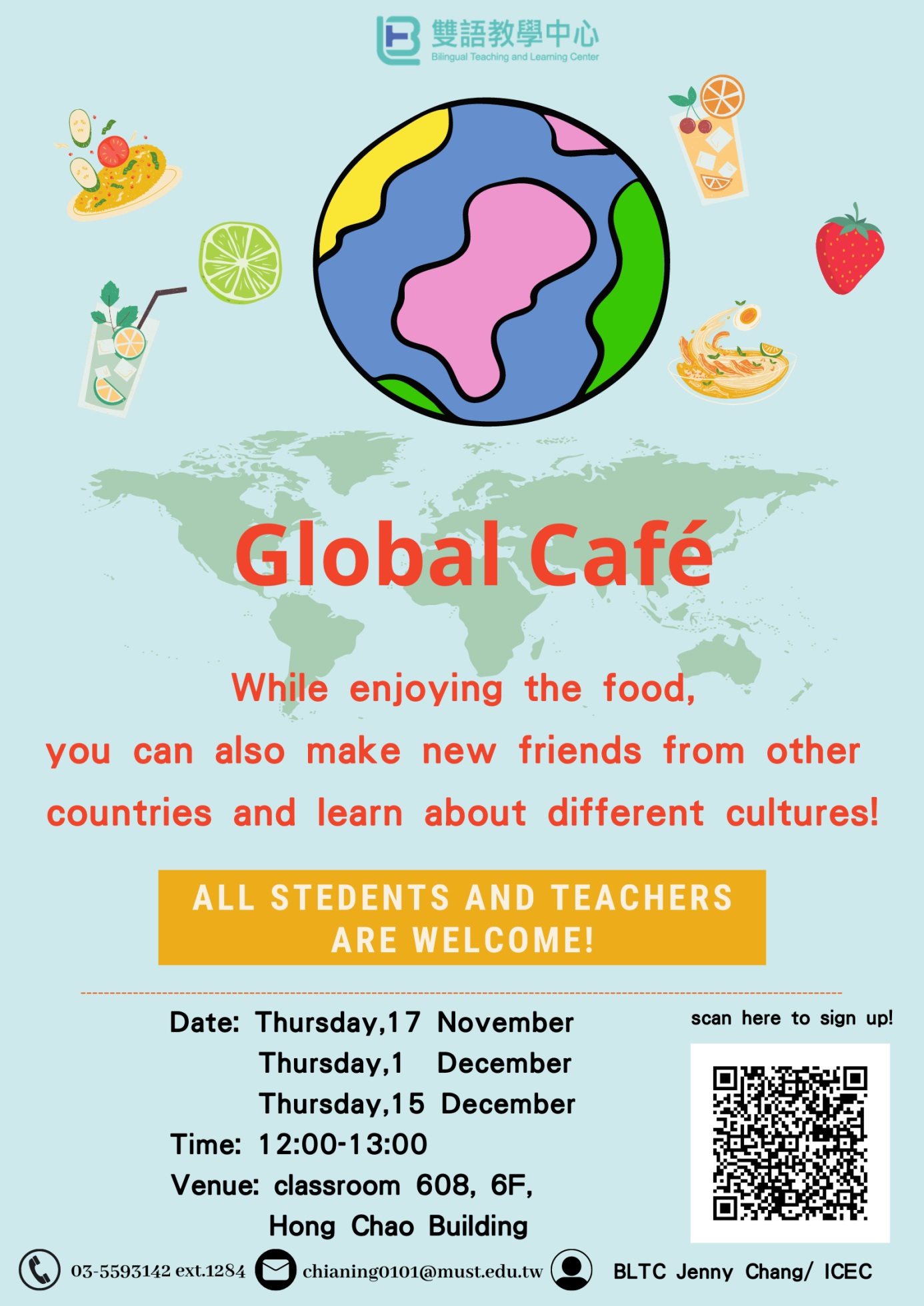 Poster_of_Global_Cafe