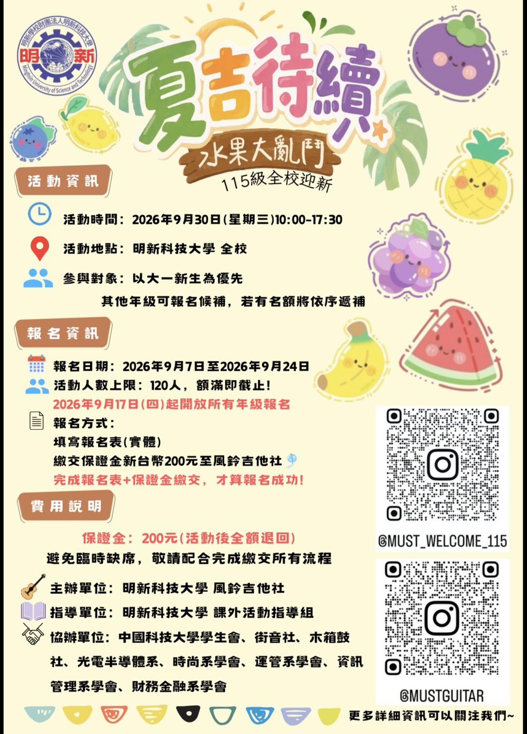 S__69951492