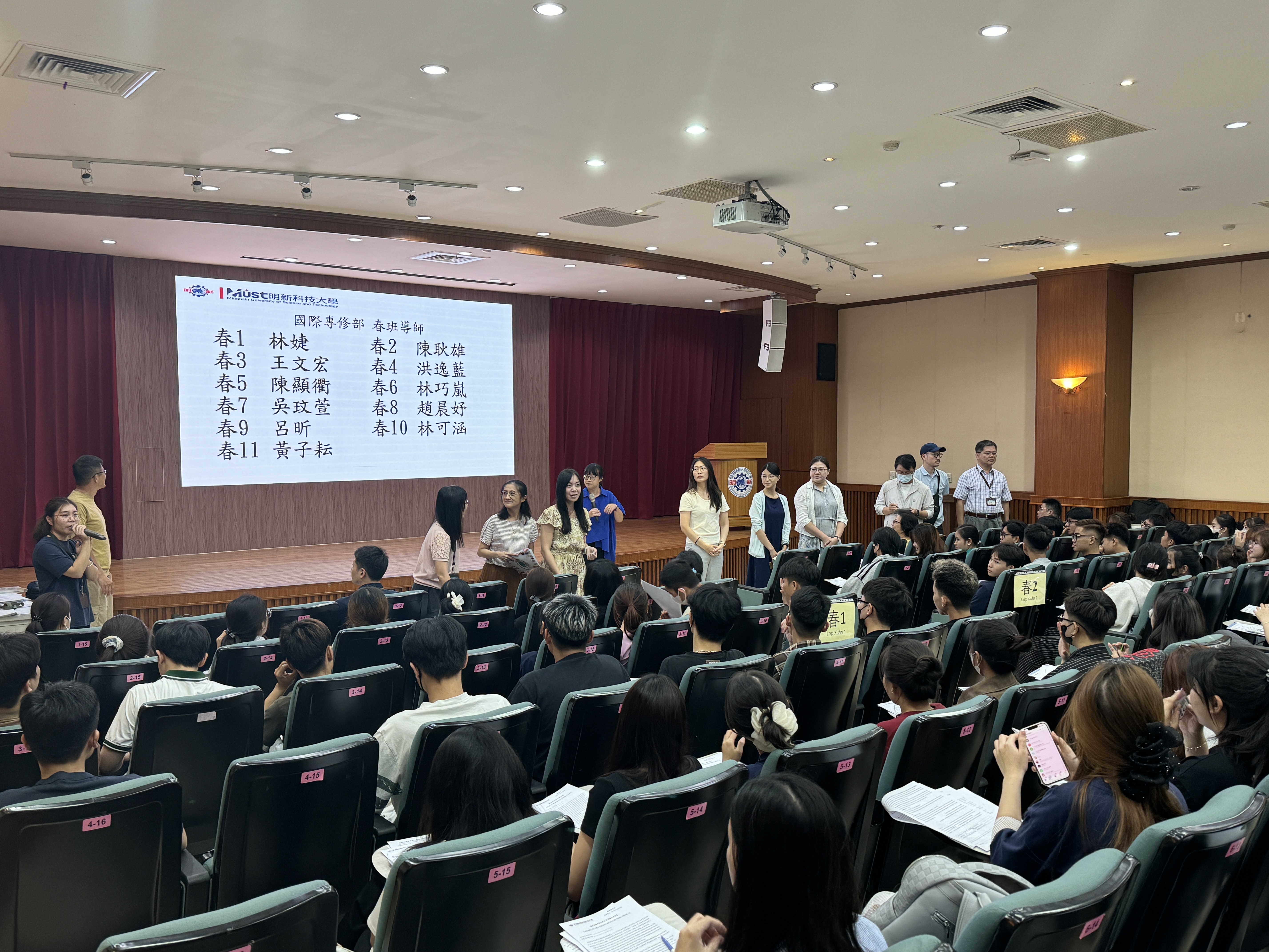 114-1生活與學習規範宣導