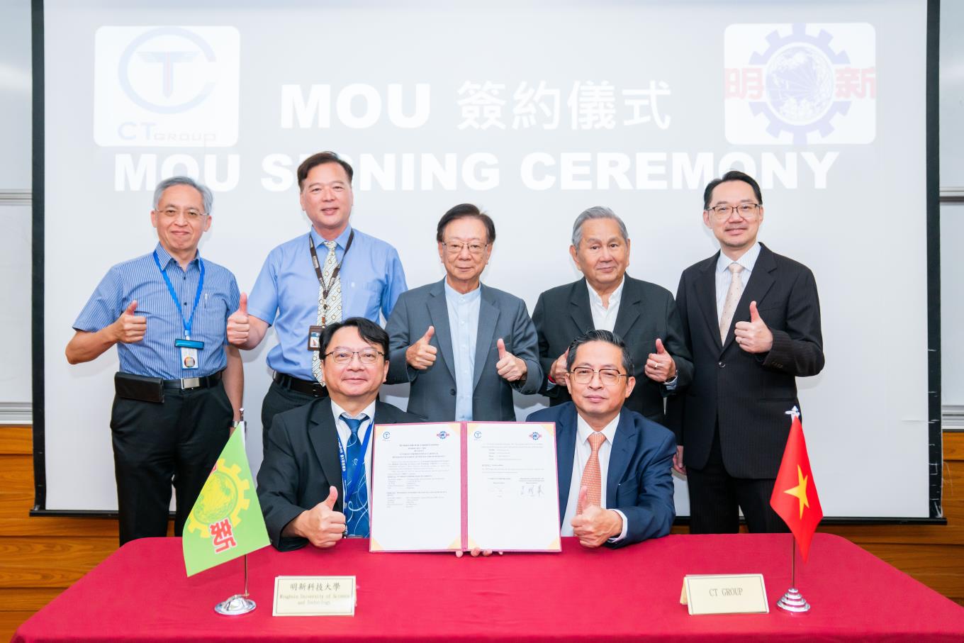 越南CT Group與互貴興業蒞校參訪，推動國際人才培育與高科技發展合作1