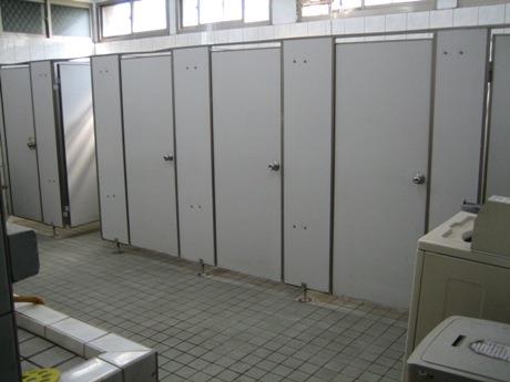c23_picmul1209305540