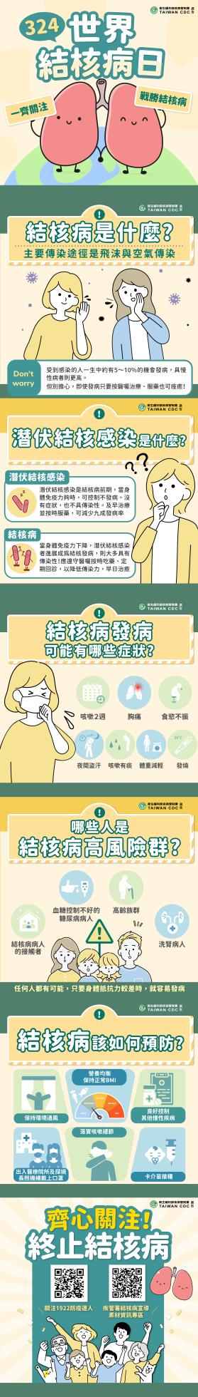 e582caad-39c6-420d-8098-73aceed652c8