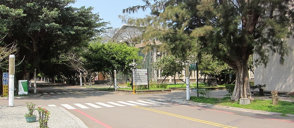 A corner of the campus