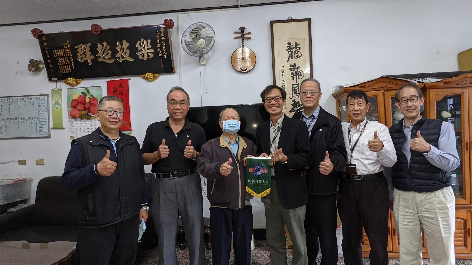 溢灥股份有限公司鄭清松董事長