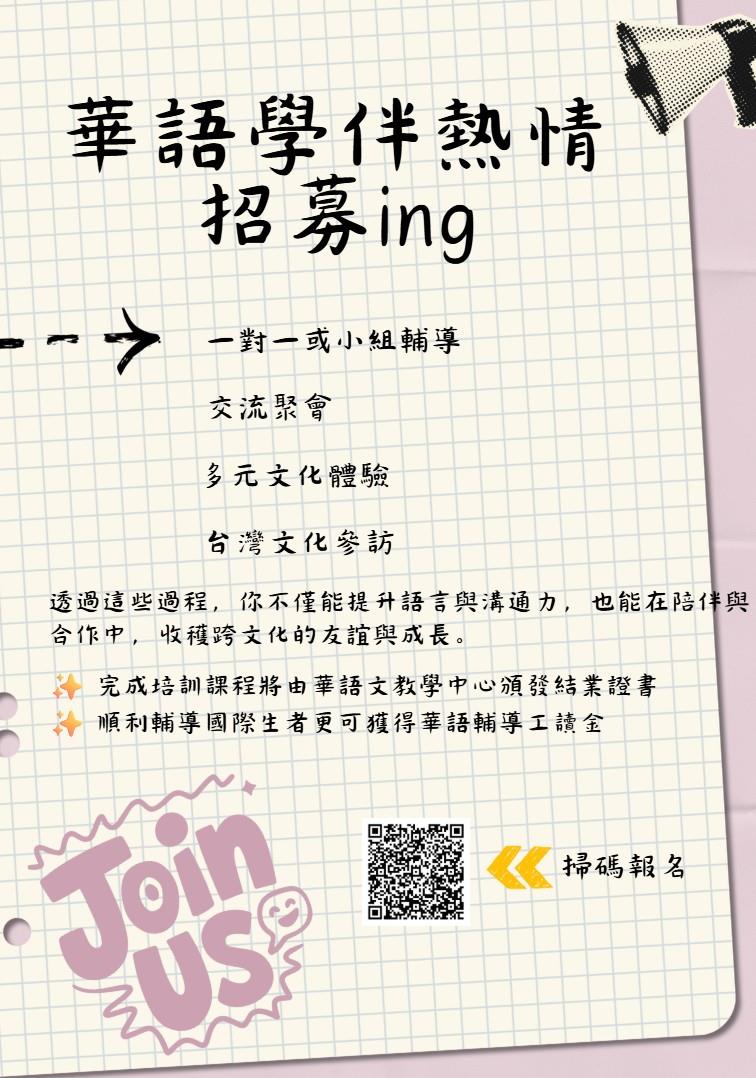 messageImage_1767851824053