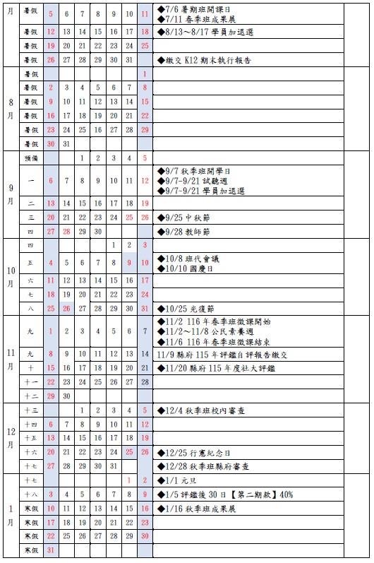 messageImage_1770695713599