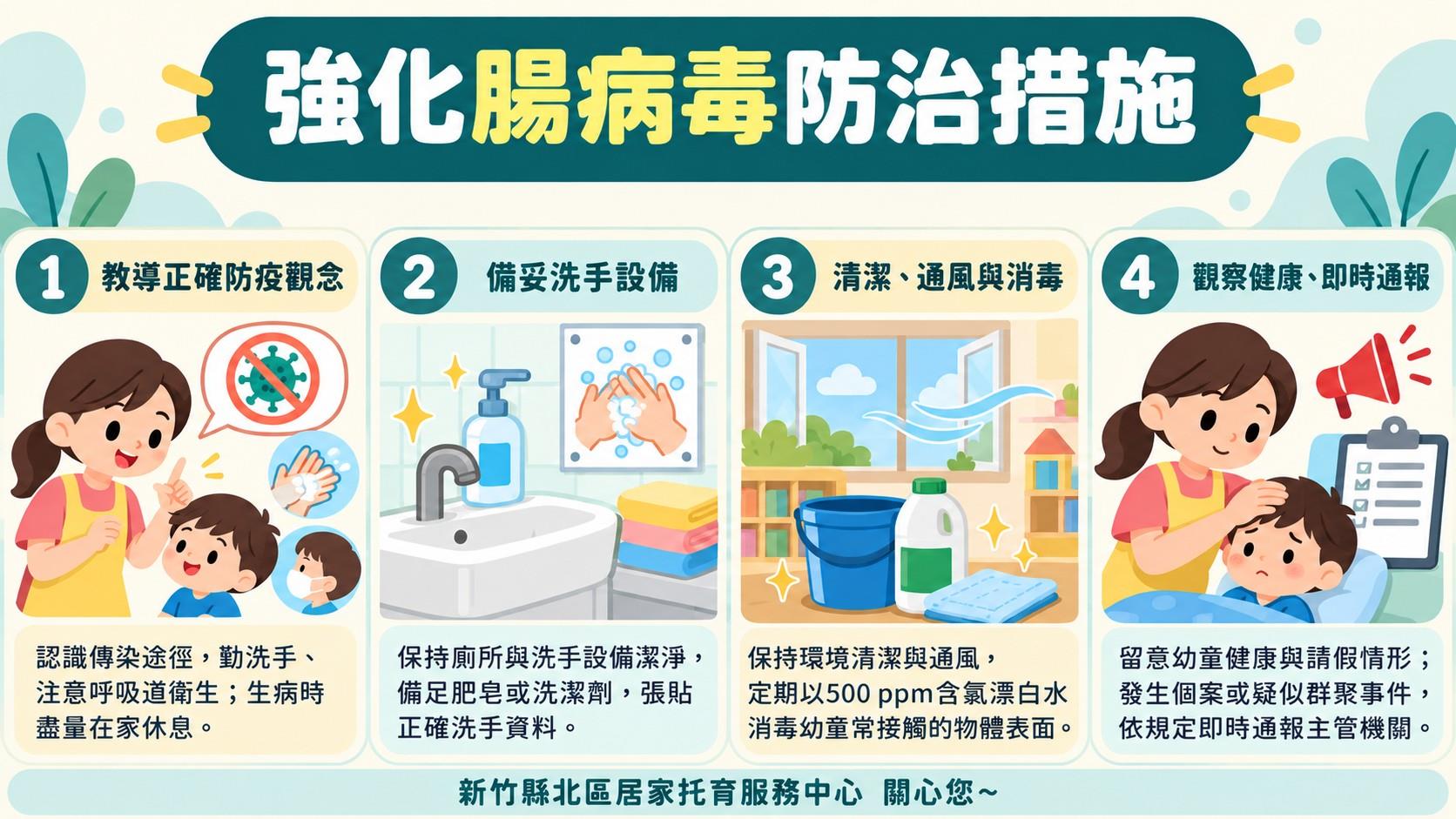 messageImage_1790671960819