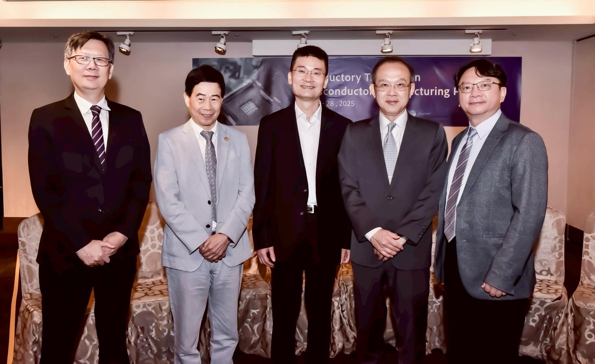 國合會「半導體技職訓練」攜手明新科大與陽明交大 助友邦培育人才展現榮邦計畫4