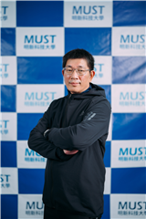 張發勇