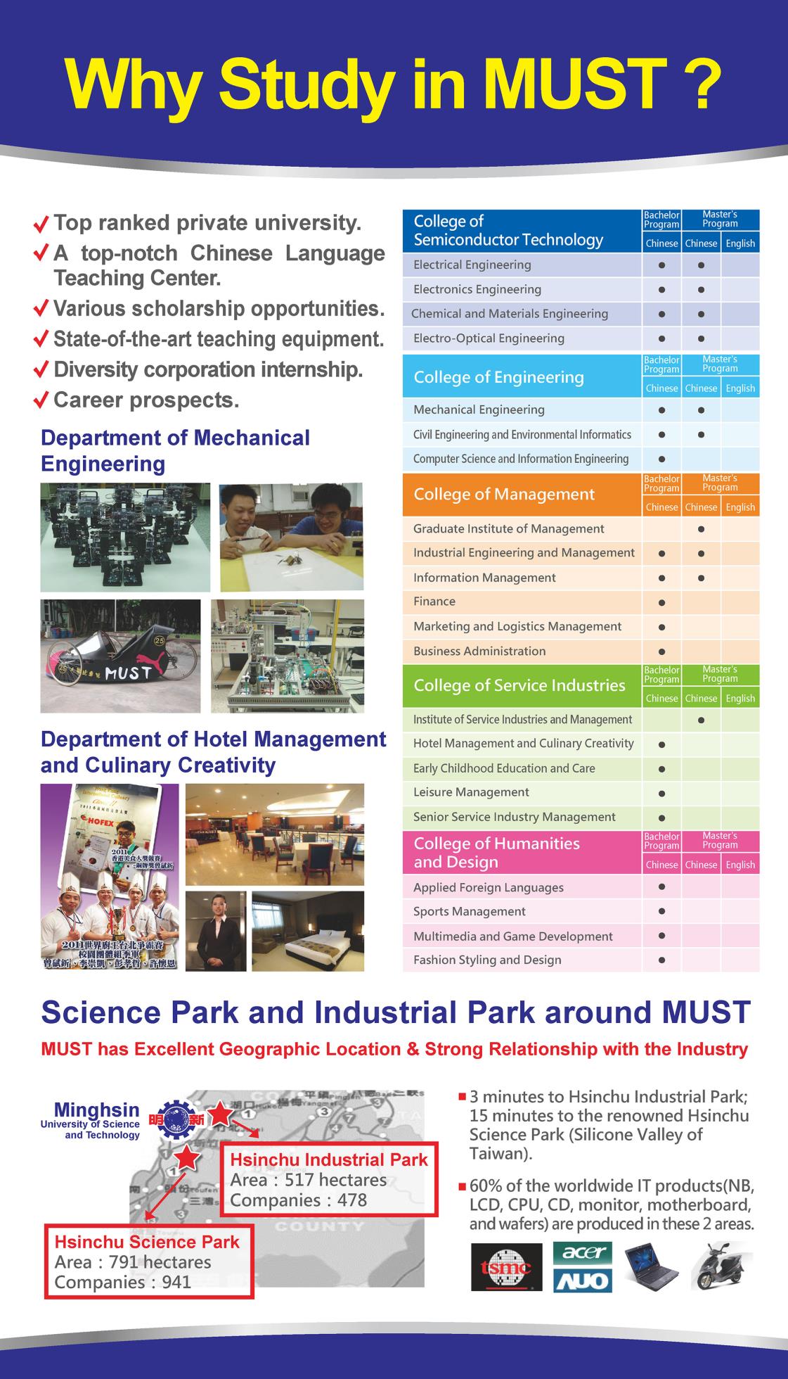 明新國際教育與交流中心-2021年泰國教育展電子海報-頁面_3