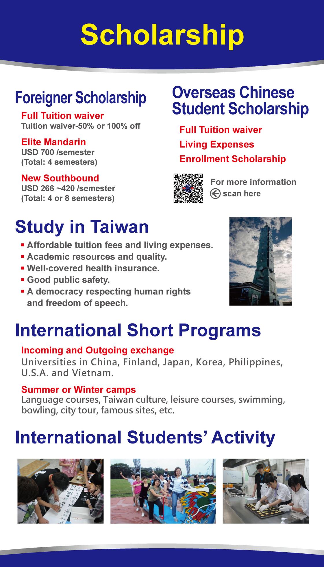 明新國際教育與交流中心-2021年泰國教育展電子海報-頁面_4