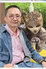 李鍾珩