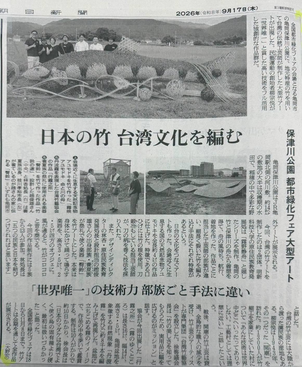 海報