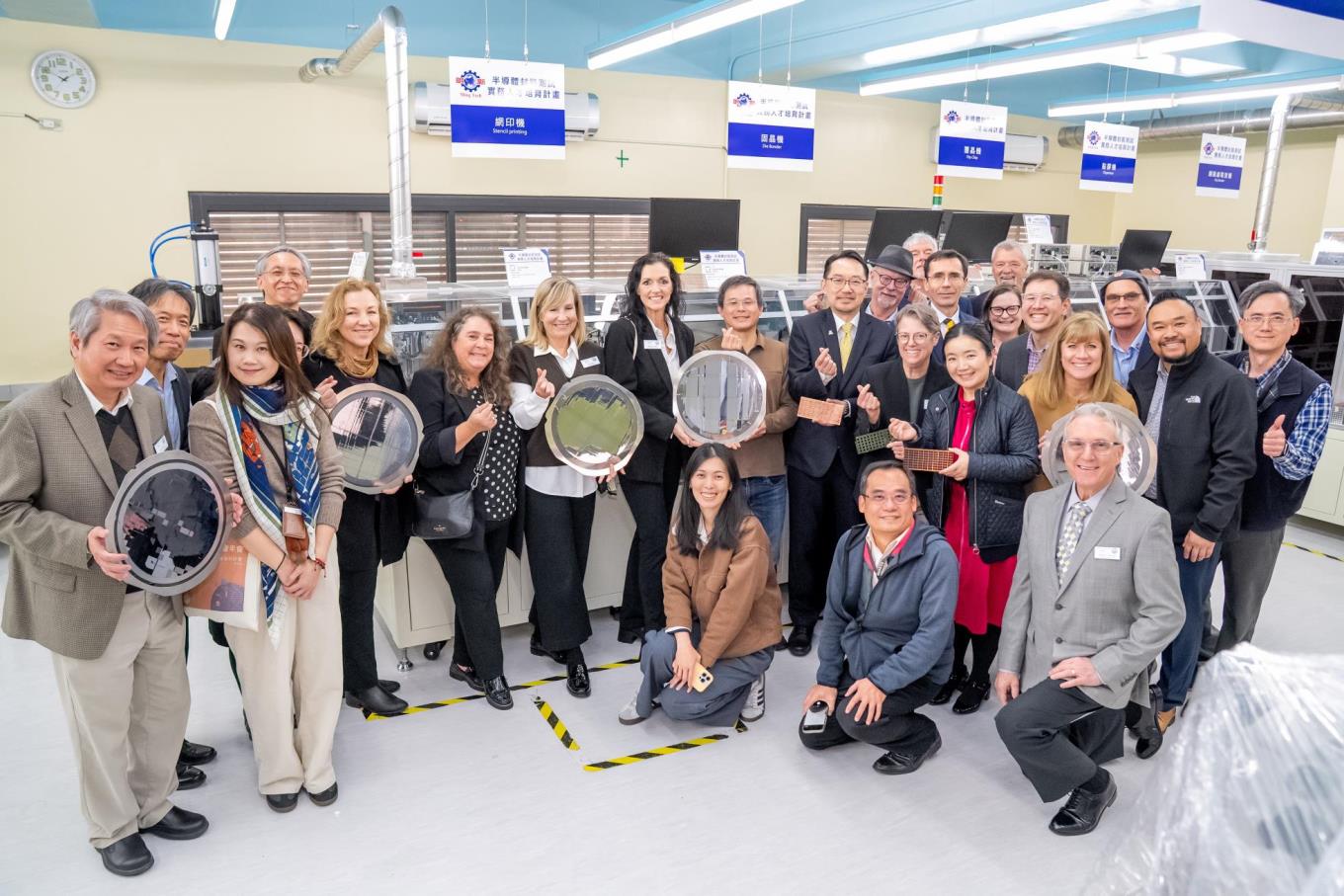 美國愛達荷州科技教育代表團